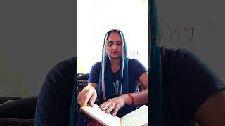 Ramayan Chaupai please like and subscribe #song