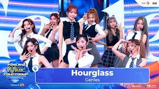 Gen1es - Hourglass | Thailand Music Countdown EP.17 1 Sep 2024