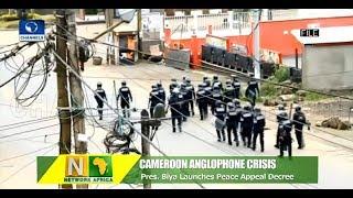 Paul Biya Launches Peace Appeal Decree To Tackle Cameroon Anglophone Crisis |Network Africa|