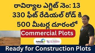 HMDA layout plots near ravirala | residential plots in hyderabad