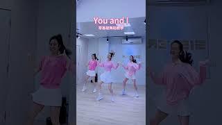 #舞蹈教學 #dance #姐姐不上鏡 #零基礎舞蹈教學