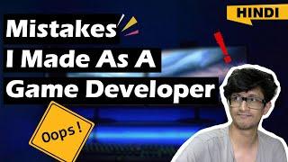 Mistakes I Made As A Game Developer