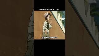 狗中承太郎VS鳥中迪奧#動漫 #二次元 #動漫解說 #jojo的奇妙冒險 #我在抖音看動漫 #動漫 #動漫解說 #科幻 #二次元 #抖音動漫