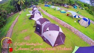 Coleman Camping Mania Thailand Meeting No.6