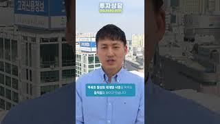 원효로3가 노선형 상업지역 용적률 1100% 재개발 최강사업성 예정지