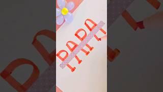 Name lettering for beginners #shorts #ytshorts #calligraphy Art Amateur