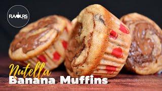 Banana Muffins | Nutella Banana Muffins Recipe | How to make perfect Banana Muffins | Muffins