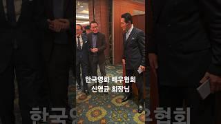 원로배우 신영균 독고영재 차룡 #automobile #watch #www