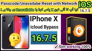  How to bypass Iphone X passcode/Unavailable mode with network | 2024 | Hindi/Urdu