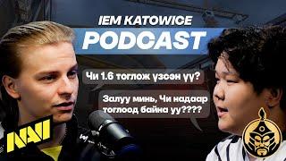 IEM Katowice Podcast | The MongolZ & NAVI 【Монгол Хадмал】