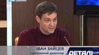 34 телеканал обновляется к 20-летию