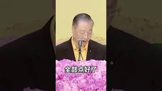 小笑话：过生日吹蜡烛