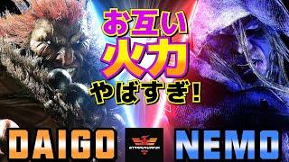 ストリートファイター6ウメハラ [豪鬼] Vs ネモ [ベガ] お互い火力やばすぎ！  | SF6Daigo Umehara [Akuma] Vs Nemo [M.Bison]スト6