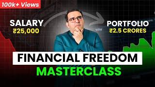 ₹25000 Salary से 2.5 करोड़ का Portfolio कैसे बनाये? | Stock Market Guide | Sanjay Kathuria