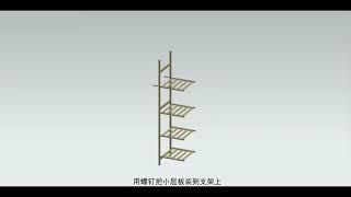 多功能衣櫥收納 簡易布衣櫃 出租房臥室單人組裝教程