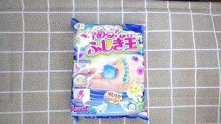 【開箱食玩】知育果子食玩 水晶球小達人  手作  DIY  Kracie 知育菓子  DIY Popin Cookin