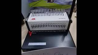 Geomaster GM2500 III Heavy Duty Binding Machine