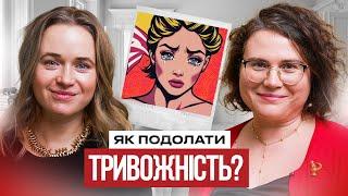 Як позбутися тривожності? Поради нутриціолога про сніданки, спорт, свіже повітря й соц. мережі