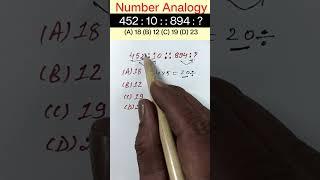 Number Analogy Reasoning Short Tricks | #reasoning short tricks #rrbntpc#rrb #ssccgl #sscgd #sscchsl