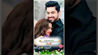 _4k Video | Jab Kripa Rahi Bhagwan KeBhojpuri Status Video #viral #trending