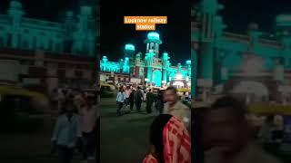 Lucknow railway station#youtube #shortvideo #viral #subscribe #pradeep pal 05