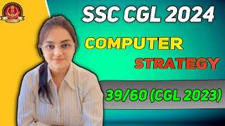 SSC CGL 2024Computer strategy  #ssccgl #sscchsl #computer #motivation #exam #books 