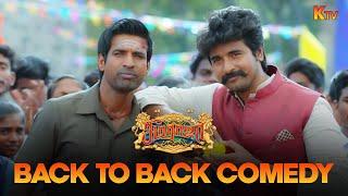 Seemaraja Back to Back Comedy Scenes | Sivakarthikeyan | Soori | Samantha | KTV