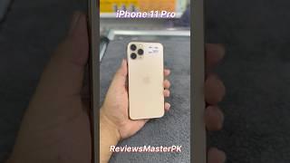 iPhone 11 Pro Price in Pakistan | Should You Buy iPhone 11 Pro in 2025? | iPhone 11 Pro Review 2025