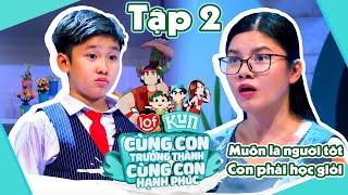 CON CÓ MUỐN CHƠI CÙNG MẸ VÀ EM KHÔNG ? | Tập 2 #CCTTCCHP