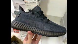 Adidas Yeezy Boost 350 V2 Mono Cinder review review