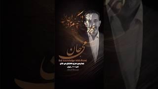  ثبت نام همایش می جان شروع شد . لطفا به هایلایت همایش چهارم در اینستاگرام مراجعه فرمایید