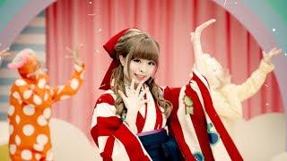 kyary pamyu pamyu - Yumeno Hajima Ring Ring(きゃりーぱみゅぱみゅ - ゆめのはじまりんりん) Official Music Video