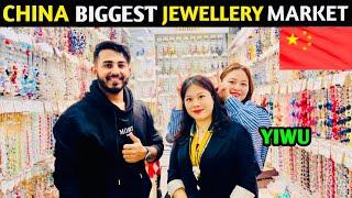 Jewelry Wholesale Market in China | Yiwu International Market #yiwu