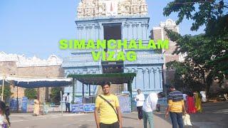 Simanchalam temple vizag || places to visit in vizag || Best place in vizag