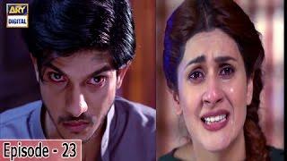 Muqabil - Ep 23 - 9th May 2017 - ARY Digital Drama