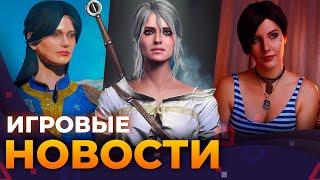 Спин-офф The Witcher, Локализация Metro: Awakening, Starfield на PS5, Игровые Новости