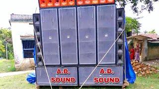 AD SOUND  - 1st january celebration || BOX AMPLIFIER DG || YT SOUNDTECH ||