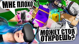 ИГРАЮ В АДОПТ МИ В ВИАРЕ! ЭТО ПРОСТО НЕРЕАЛЬНО! Roblox Adopt Me VR