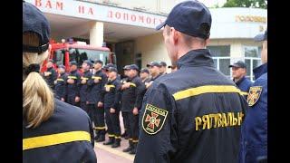 У Запорізькій області відзначили кращих фахівців ДСНС