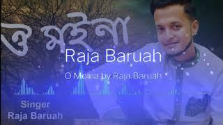 O Moina by Raja Baruah // Music Assam box office