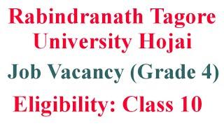 Rabindranath Tagore University Hojai: Job Vacancy