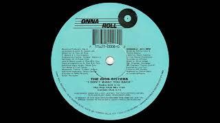 The Rios Sisters - I Don't Want You Back (12'' Single) [Vinyl Remastering]