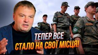 ️ДЕНИСЕНКО: путін видав ВЖЕ ТРЕТІЙ УКАЗ, є схема по прихованій мобілізації, регіонам наказали…