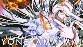 [ILLUSTRATION MAKING] VISIONS - Yoneyama Mai