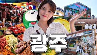 Gwangju, the home of taste that caught Mina's taste | Penguin Village, Songjeong 5day Market, G.MAP