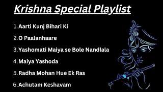 Radhe krishna bhajan Special Playlist, #Playlist #srikrishna #mewzzz