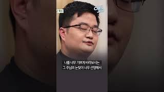 기도응답은 그 곳에 없습니다