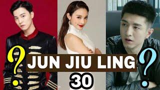 Jun Jiu Ling Chinese Drama (Peng Xiao Ran & Jin Han) | Cast : Shocking Ages  | IBBI CREATOR