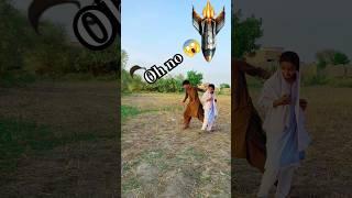 یا منزل القرآن یا خالق الانسان شکرا یا رب ||##indonesia #usa #russia #shorts#viral#islamic