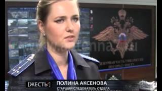 В Омске мастер по установке межкомнатных дверей стал фигурантом уголовного дела